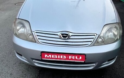 Toyota Corolla, 2003 год, 610 000 рублей, 1 фотография