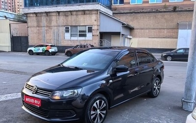 Volkswagen Polo VI (EU Market), 2015 год, 899 999 рублей, 1 фотография