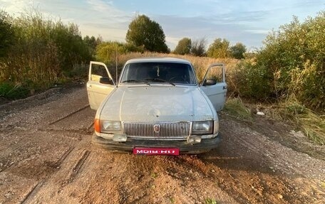 ГАЗ 31029 «Волга», 1994 год, 75 000 рублей, 1 фотография