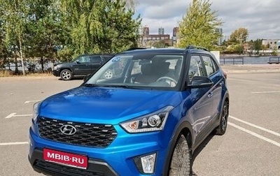 Hyundai Creta I рестайлинг, 2020 год, 2 250 000 рублей, 1 фотография