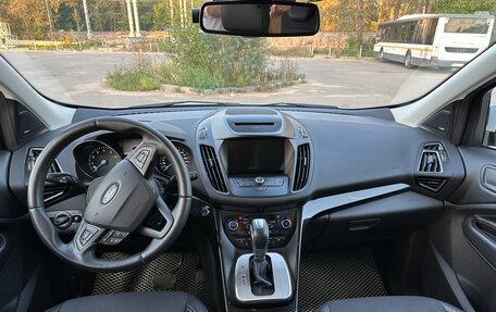 Ford Kuga III, 2018 год, 1 850 000 рублей, 5 фотография