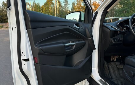 Ford Kuga III, 2018 год, 1 850 000 рублей, 8 фотография