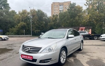 Nissan Teana, 2012 год, 1 300 000 рублей, 1 фотография