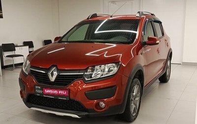 Renault Sandero II рестайлинг, 2018 год, 1 039 000 рублей, 1 фотография