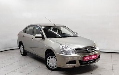 Nissan Almera, 2016 год, 469 000 рублей, 1 фотография