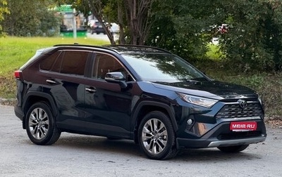 Toyota RAV4, 2020 год, 3 900 000 рублей, 1 фотография