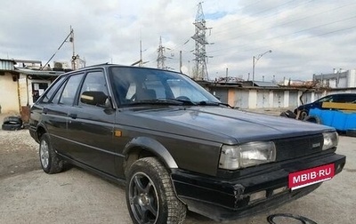 Nissan Sunny B12, 1986 год, 220 000 рублей, 1 фотография