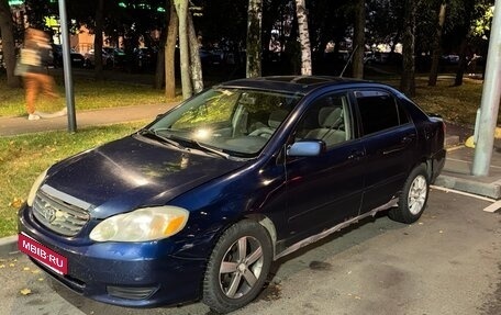Toyota Corolla, 2004 год, 285 000 рублей, 1 фотография