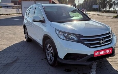 Honda CR-V IV, 2012 год, 1 750 000 рублей, 1 фотография
