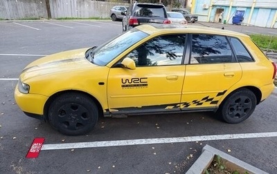 Audi A3, 2001 год, 380 000 рублей, 1 фотография
