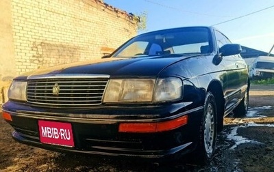 Toyota Crown, 1993 год, 450 000 рублей, 1 фотография