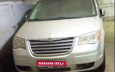 Chrysler Voyager IV, 2008 год, 1 900 000 рублей, 1 фотография