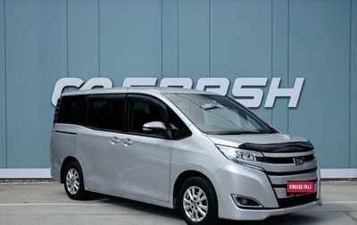 Toyota Noah III, 2019 год, 2 129 000 рублей, 1 фотография