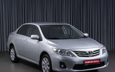Toyota Corolla, 2012 год, 1 259 000 рублей, 1 фотография
