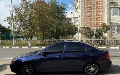 KIA Cerato I, 2007 год, 520 000 рублей, 1 фотография