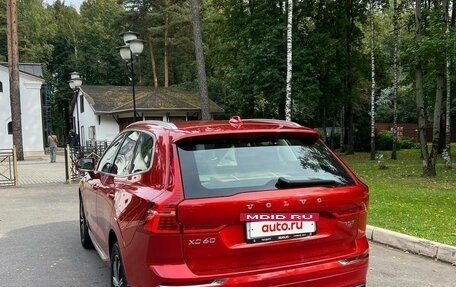 Volvo XC60 II, 2020 год, 4 700 000 рублей, 4 фотография