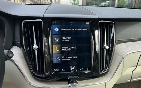 Volvo XC60 II, 2020 год, 4 700 000 рублей, 11 фотография