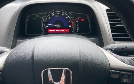 Honda Civic VIII, 2010 год, 1 000 000 рублей, 6 фотография