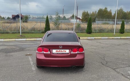 Honda Civic VIII, 2010 год, 1 000 000 рублей, 16 фотография