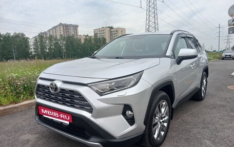 Toyota RAV4, 2020 год, 3 600 000 рублей, 11 фотография