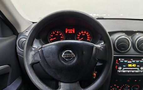 Nissan Almera, 2016 год, 469 000 рублей, 11 фотография