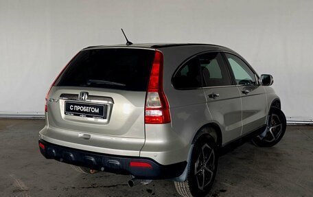 Honda CR-V III рестайлинг, 2007 год, 1 135 000 рублей, 4 фотография