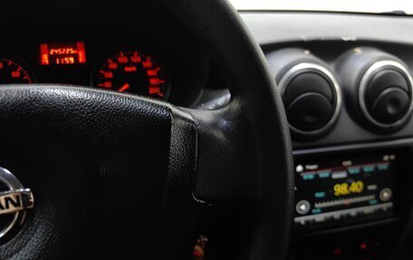 Nissan Almera, 2016 год, 469 000 рублей, 19 фотография