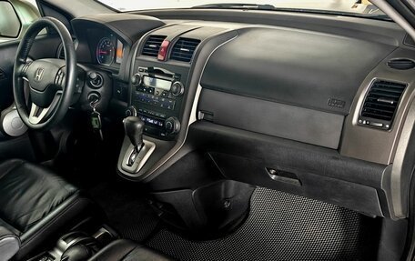 Honda CR-V III рестайлинг, 2007 год, 1 135 000 рублей, 11 фотография