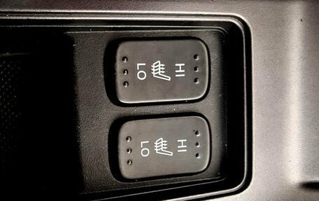 Honda CR-V III рестайлинг, 2007 год, 1 135 000 рублей, 18 фотография