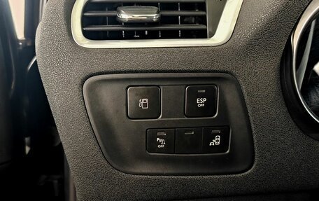 Citroen C4 II рестайлинг, 2011 год, 670 000 рублей, 15 фотография