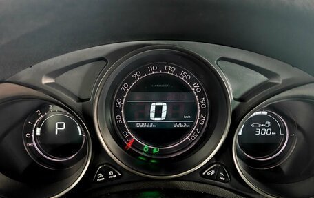 Citroen C4 II рестайлинг, 2011 год, 670 000 рублей, 13 фотография