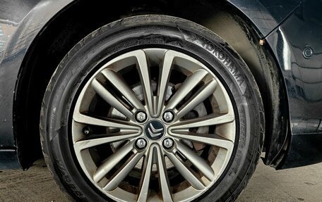 Citroen C4 II рестайлинг, 2011 год, 670 000 рублей, 19 фотография