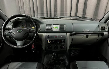 ЛуАЗ Patriot, 2011 год, 749 900 рублей, 14 фотография