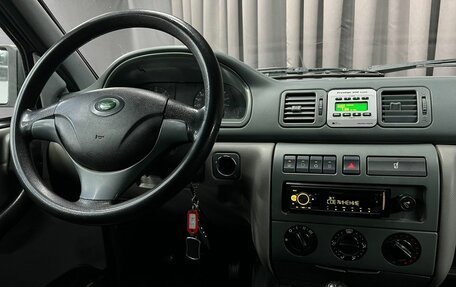 ЛуАЗ Patriot, 2011 год, 749 900 рублей, 15 фотография