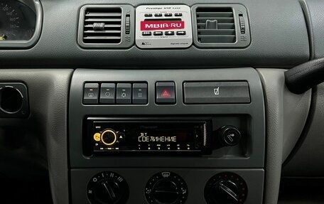 ЛуАЗ Patriot, 2011 год, 749 900 рублей, 16 фотография