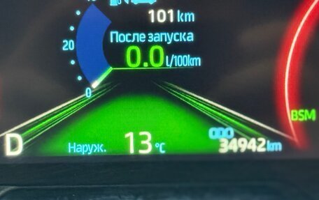 Toyota RAV4, 2020 год, 3 900 000 рублей, 40 фотография