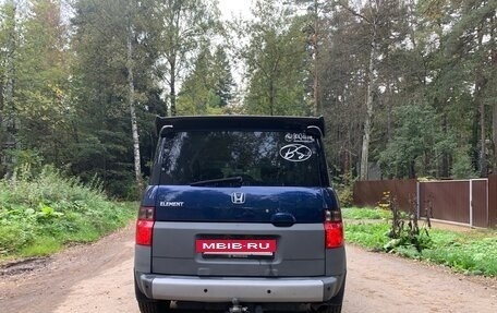 Honda Element I, 2003 год, 1 000 000 рублей, 4 фотография