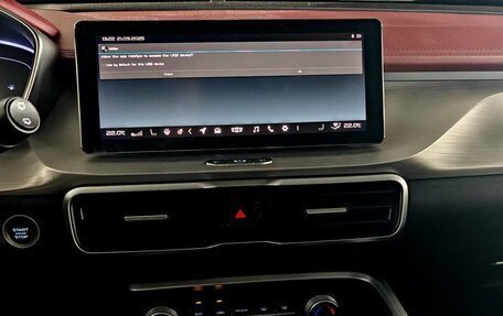 Geely Coolray I, 2021 год, 1 640 000 рублей, 15 фотография