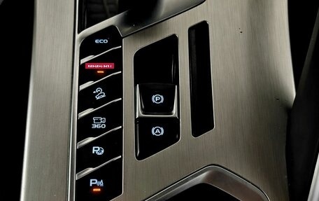 Geely Coolray I, 2021 год, 1 640 000 рублей, 17 фотография