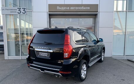 Haval H9 I рестайлинг, 2023 год, 2 890 000 рублей, 5 фотография