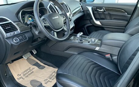 Haval H9 I рестайлинг, 2023 год, 2 890 000 рублей, 10 фотография