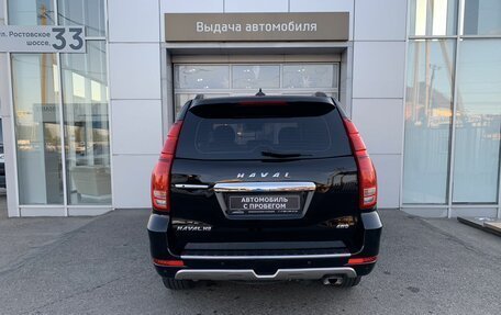 Haval H9 I рестайлинг, 2023 год, 2 890 000 рублей, 6 фотография