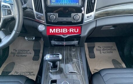 Haval H9 I рестайлинг, 2023 год, 2 890 000 рублей, 12 фотография