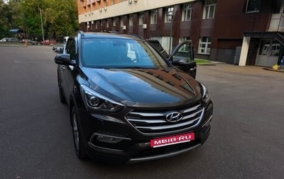 Hyundai Santa Fe III рестайлинг, 2018 год, 2 700 000 рублей, 1 фотография