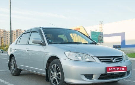 Honda Civic Ferio III, 2005 год, 479 000 рублей, 1 фотография