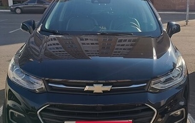 Chevrolet Trax, 2017 год, 1 750 000 рублей, 1 фотография