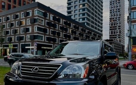 Lexus GX I, 2003 год, 1 850 000 рублей, 1 фотография