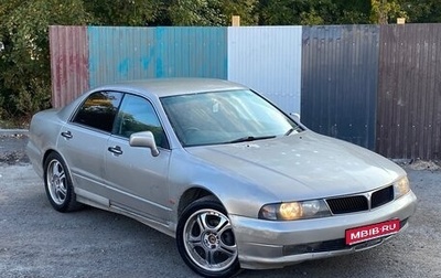 Mitsubishi Diamante II, 1995 год, 137 000 рублей, 1 фотография