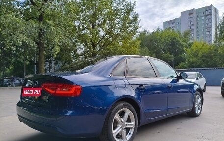 Audi A4, 2015 год, 1 600 000 рублей, 1 фотография