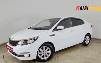 KIA Rio IV, 2017 год, 1 230 000 рублей, 1 фотография
